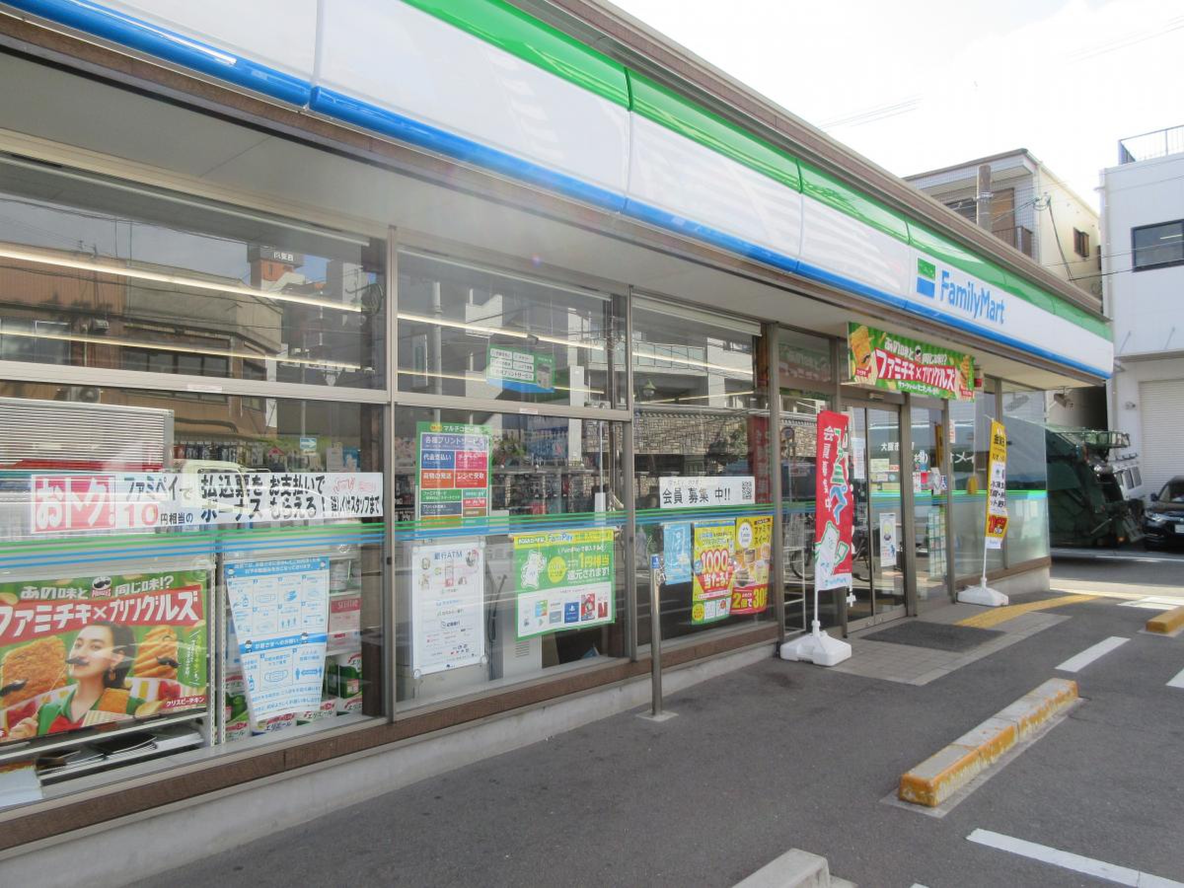 ファミリーマート御幣島二丁目北店