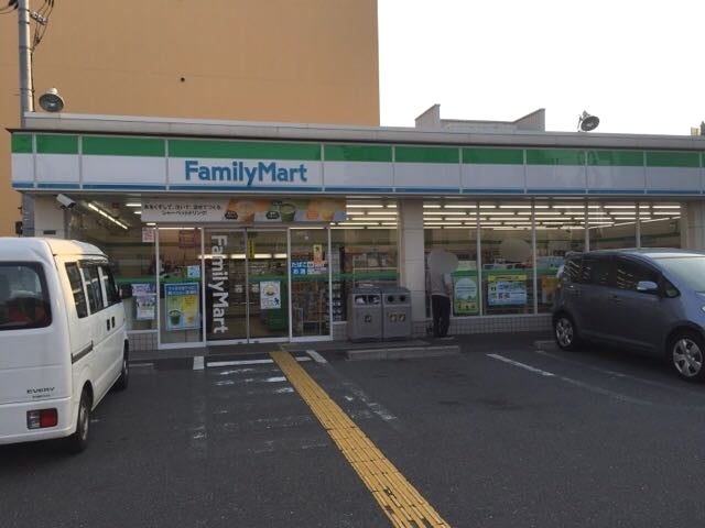 ファミリーマート桑津一丁目店