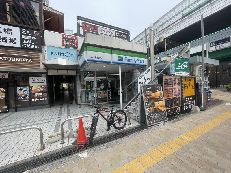 ファミリーマート深江橋駅東店