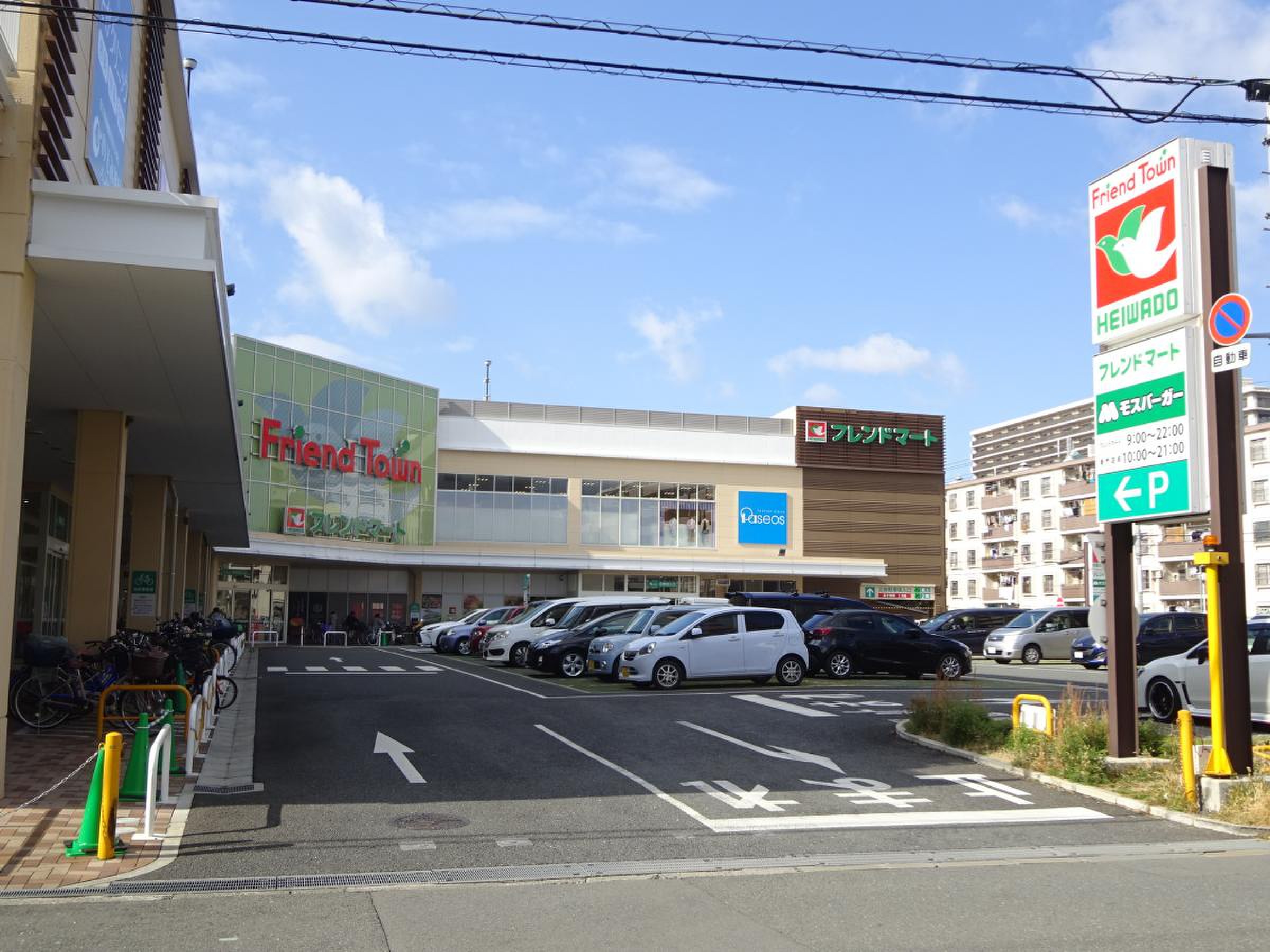 フレンドタウン深江橋