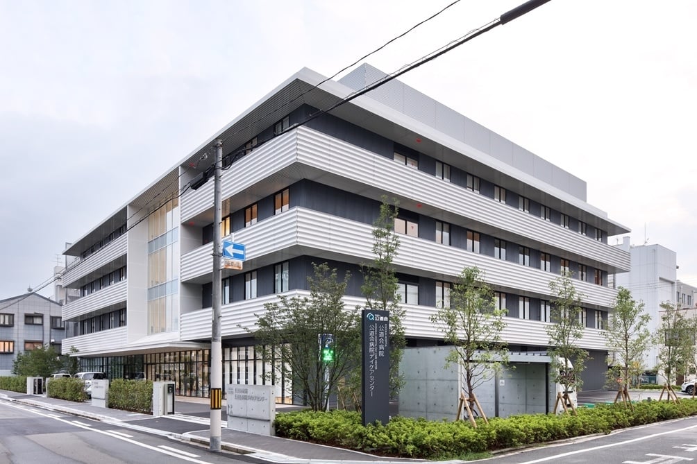 医療法人公道会公道会病院