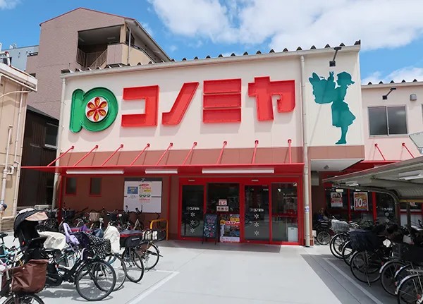 コノミヤ鶴橋駅前店
