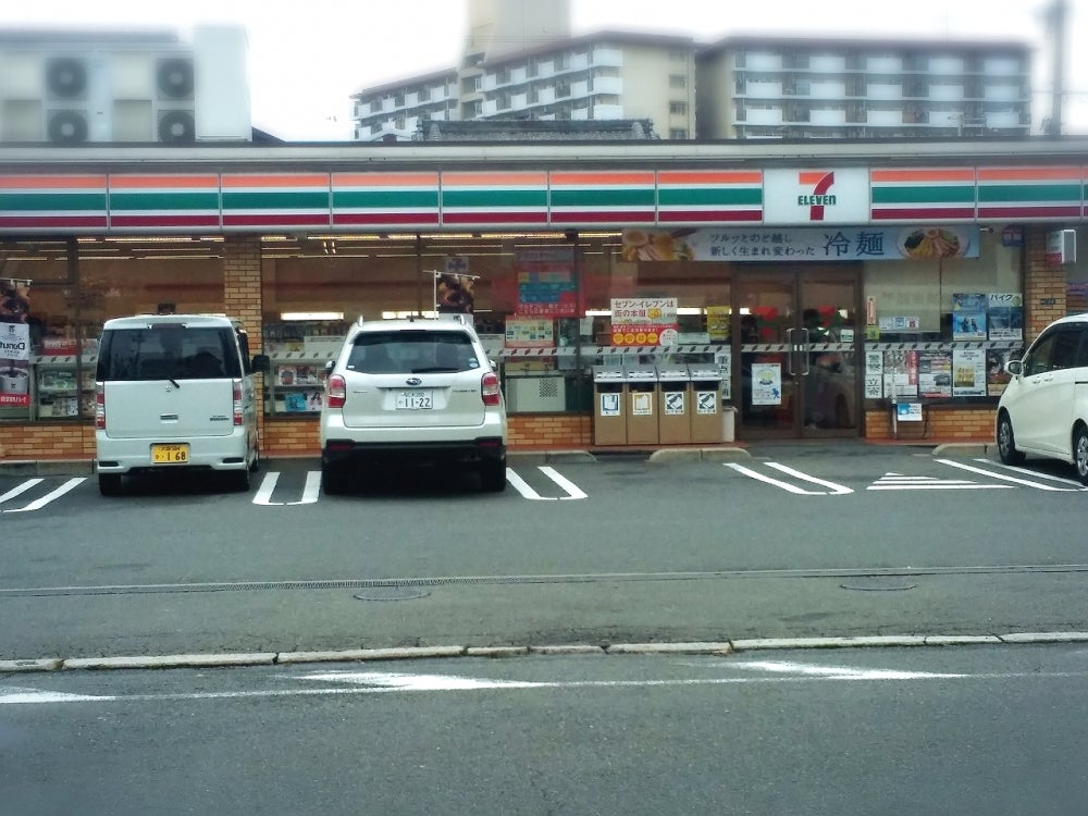 セブンイレブン守口京阪北本通店