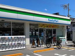 ファミリーマート港晴四丁目店