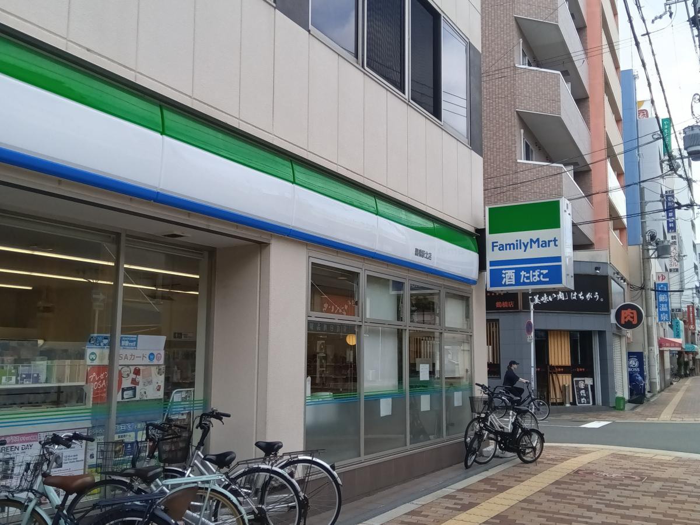 ファミリーマート鶴橋駅北店