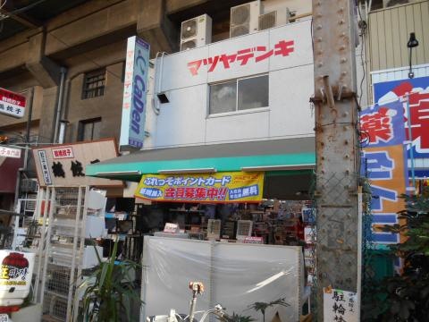 マツヤデンキ鶴橋店